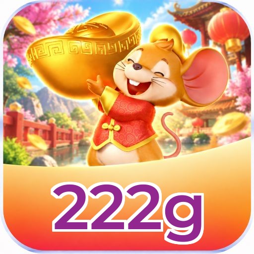 222g Promotions