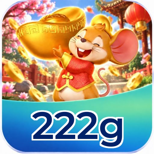 222g Performance Tests